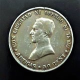 Moneda Uruguay  50 Centésimos  1917. Plata